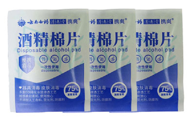  VPD250四邊封濕巾包裝機(帶機械手、帶圓角裝置)產(chǎn)品視頻